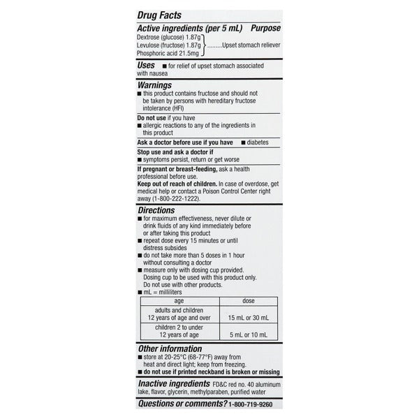 ANTI-NAUSEA LQ 118ML CHERRY