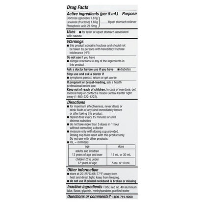 ANTI-NAUSEA LQ 118ML CHERRY