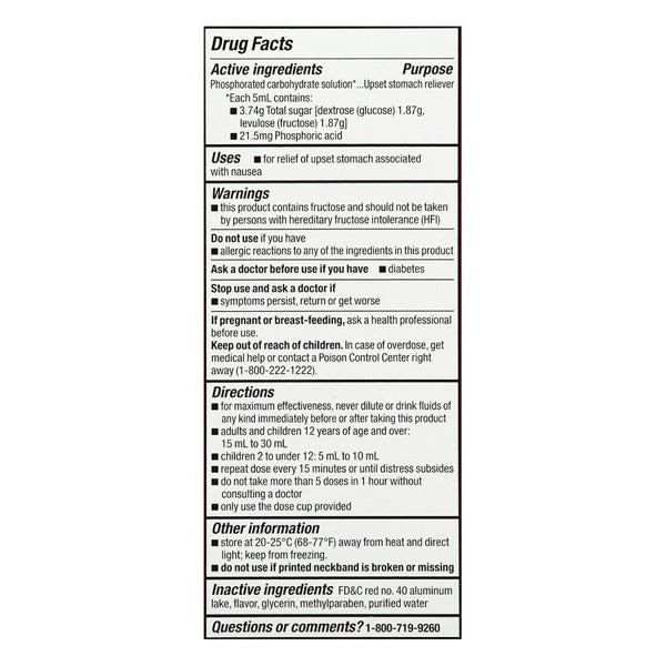 ANTI-NAUSEA LQ 118ML CHERRY