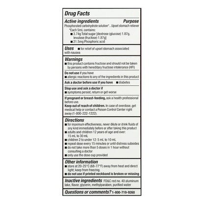ANTI-NAUSEA LQ 118ML CHERRY