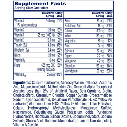 ONE-A-DAY ADVANTAG WOMEN 50+ TABLET 65CT