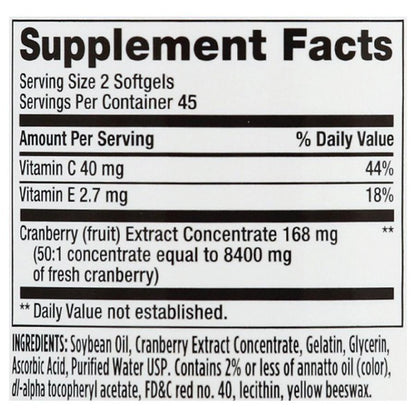CRANBERRY 8400MG +D3 SFTGL 150CT SUNDWN