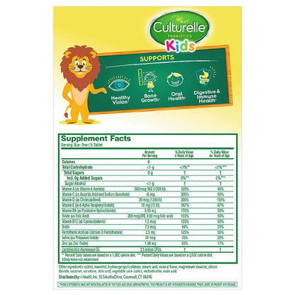 CULTURELLE KIDS PK 30 LC/F
