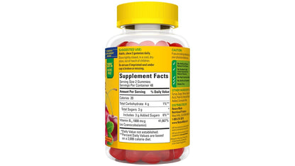 B12 ENERGY WBRY GUM 80CT NAT MADE