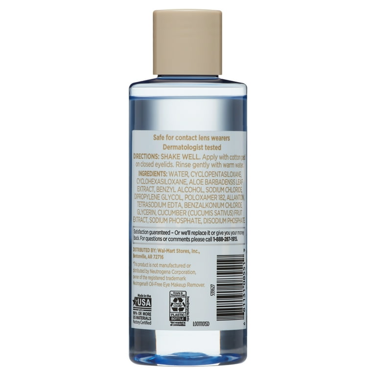 NEUT EYE MAKEUP REMOVR OILFREE