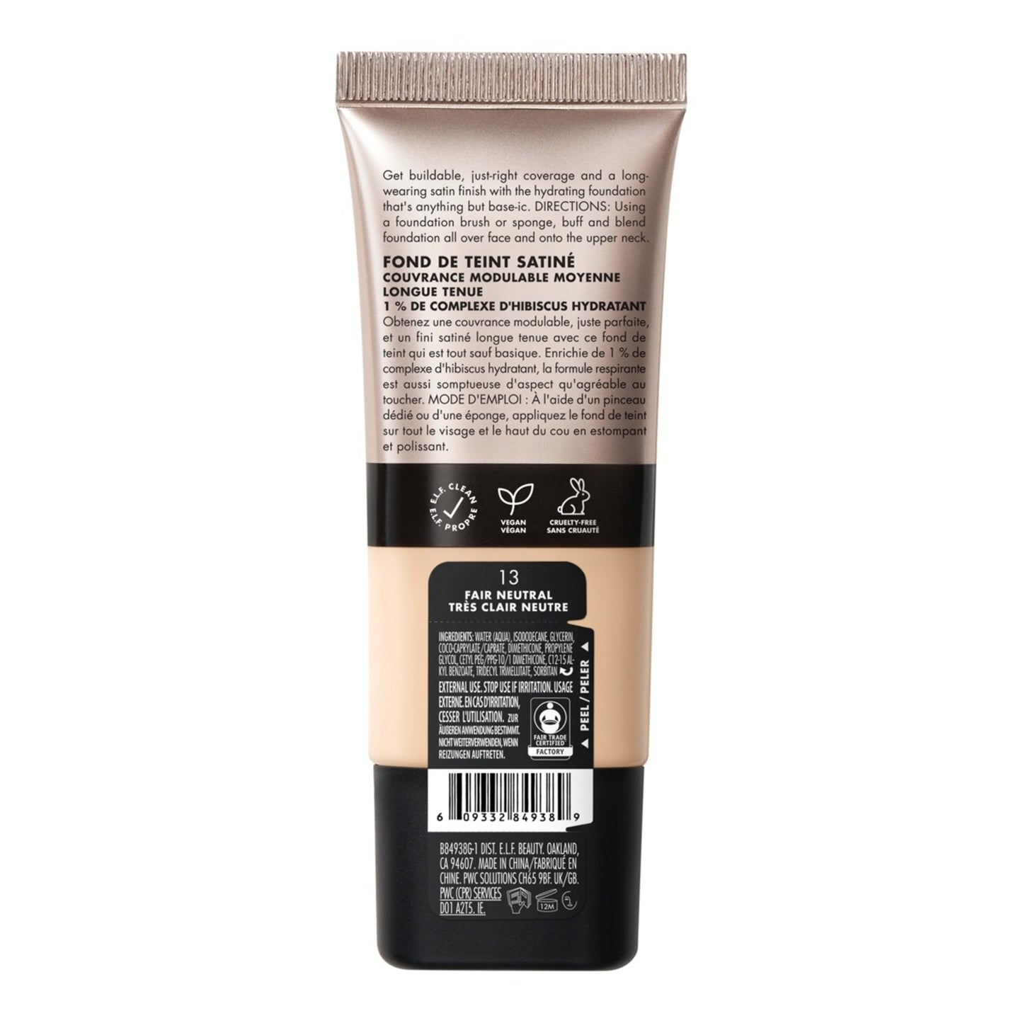 e.l.f. Soft Glam Satin Concealer - 13 Fair Neutral, 0.21 oz
