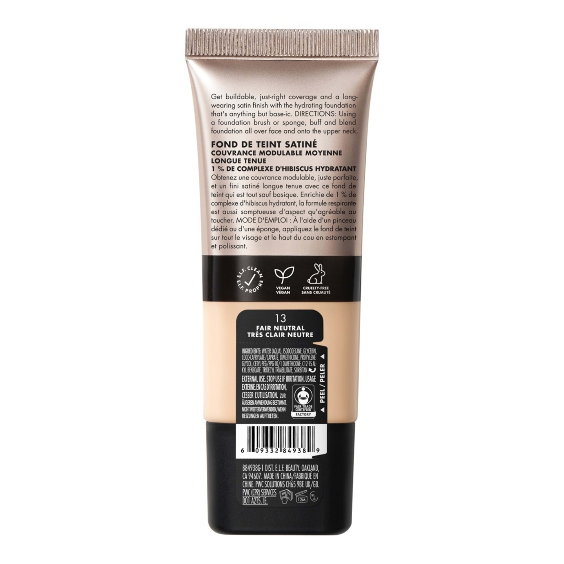 e.l.f. Soft Glam Satin Concealer - 13 Fair Neutral, 0.21 oz