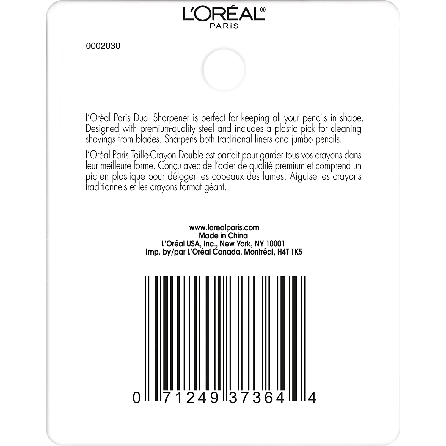 L'ORÉAL PARIS Infallible Eye Makeup Pencil Sharpener