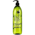 BIORLX ALOE VERA GEL 8.5OZ