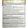 PHENAZOPYRIDINE HCL 95 MG TAB 30