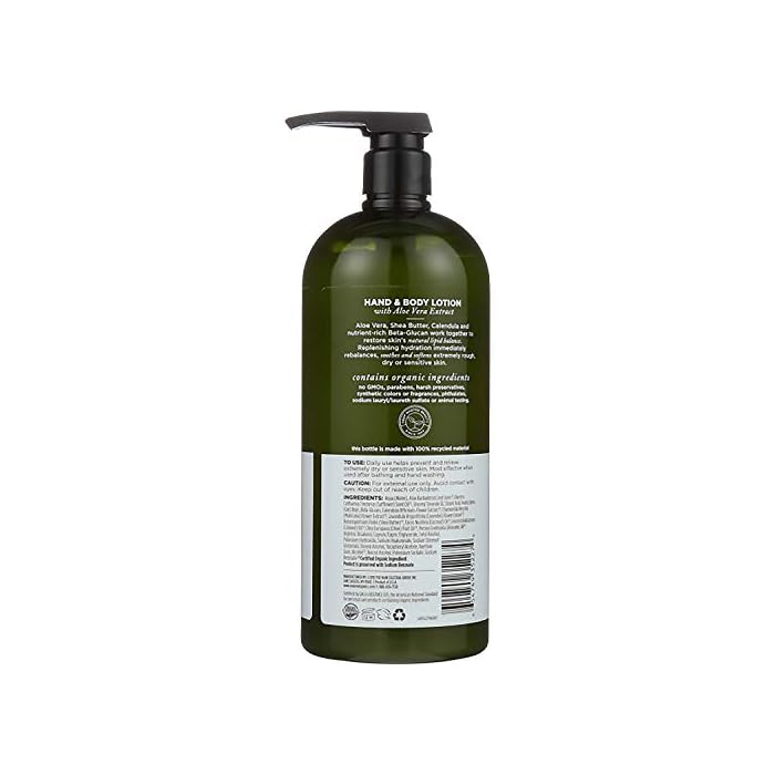 D/E NAT ALMD/AVOC LOTION   12OZ