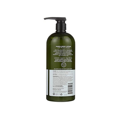 D/E NAT ALMD/AVOC LOTION   12OZ