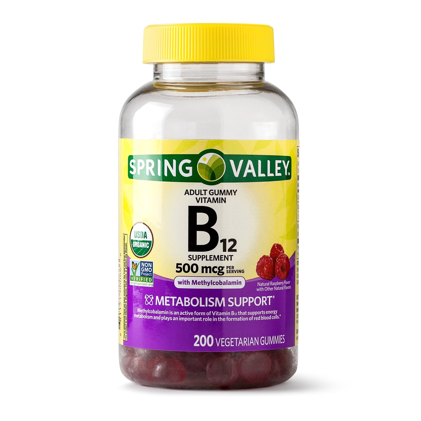 VIT B12 500MCG GF GUMMIES 50CT SUNDOWN
