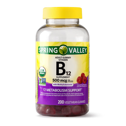 VIT B12 500MCG GF GUMMIES 50CT SUNDOWN