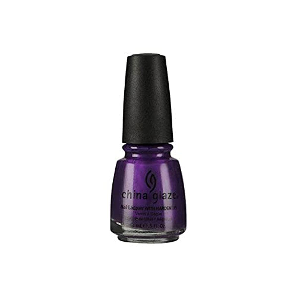china glaze Nail Lacquer - Kiss My Sherbet Lips