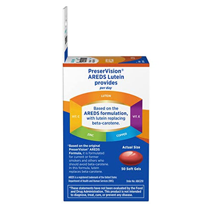PRESERVISION MULTIVIT LUTN SOFTGEL 120CT