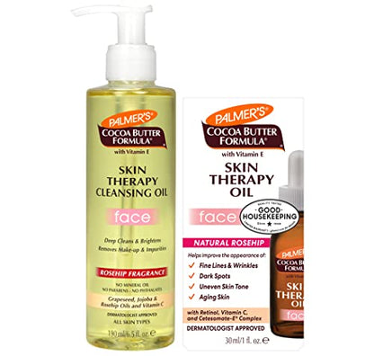 PALMERS INTNSVE THRPY HEALING ONT 3.75OZ