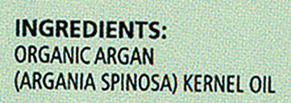 AURA CACIA ORGANICS SKIN CARE OIL,OG2,MACADM