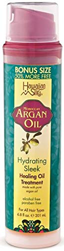 H/SILKY ARGAN HEALING TRT 1.5OZ