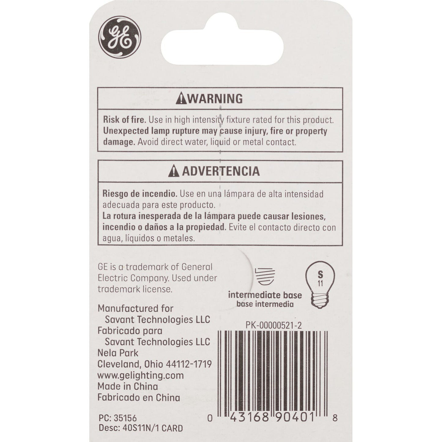 GE 40W S11 Appliance Microwave Owen High Intensity Light Bulb