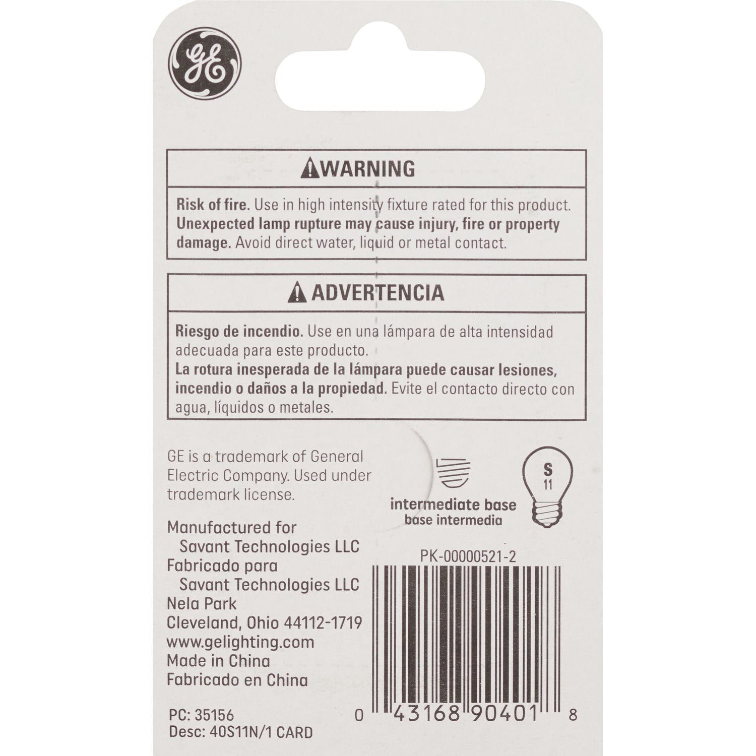 GE 40W S11 Appliance Microwave Owen High Intensity Light Bulb