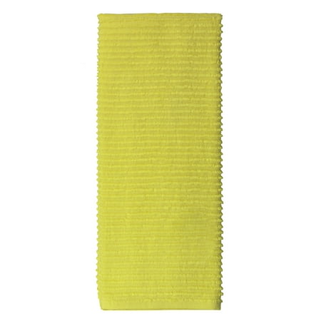 MUkitchen 100% Cotton Ridged Solid Towel - Sunburst, 18"x28"