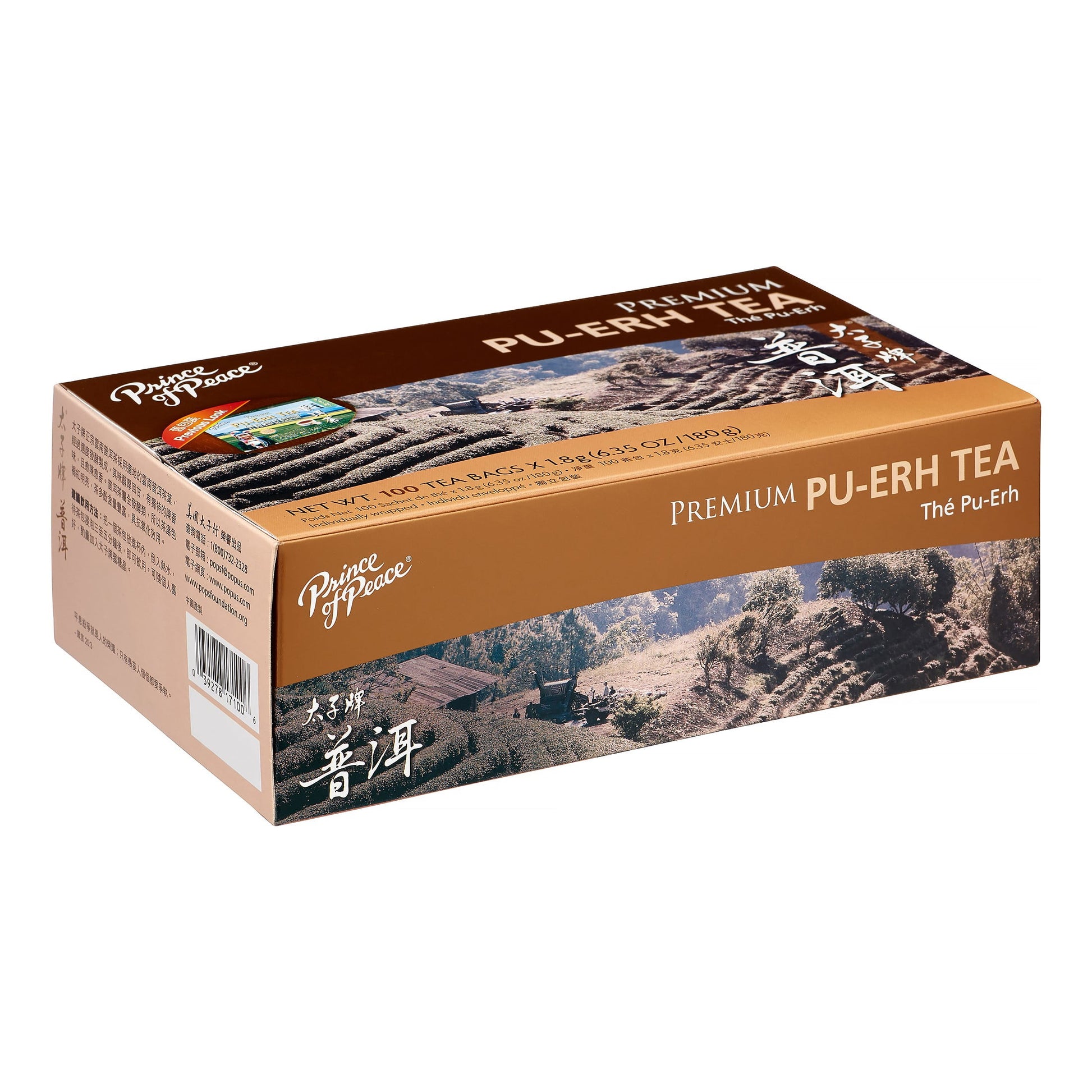PRINCE OF PEACE TEA,PREMIUM PU-ERH