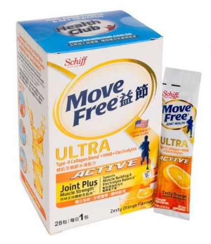 MOVE FREE ULTRA BONE STRENGTH TAB 30CT