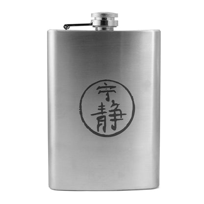 barY3 Stainless Steel Flask - Silver, 8 oz