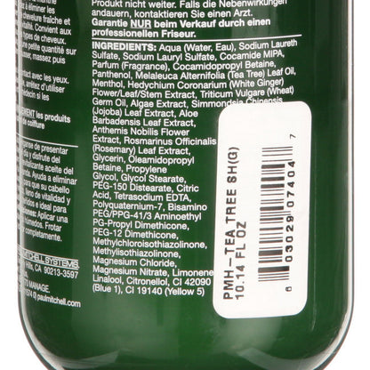 Paul Mitchell Tea Tree Special Travel Shampoo, 2.5 oz