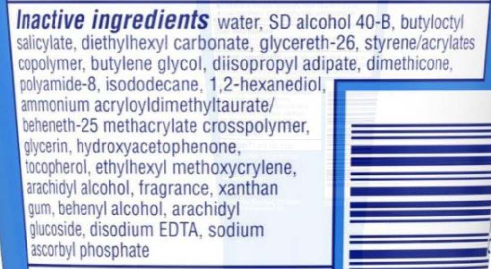 COPPERTONE COMPLETE SPF50 LOT 7OZ