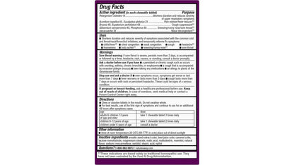 NWY UMCKA COLD+ FLU CW 20 BERRY