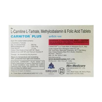 CARNITOR SL 100MG/ML 118ML  ORAL