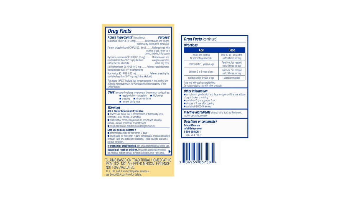 BOIRON CHESTAL COLD N COUGH,ADLT
