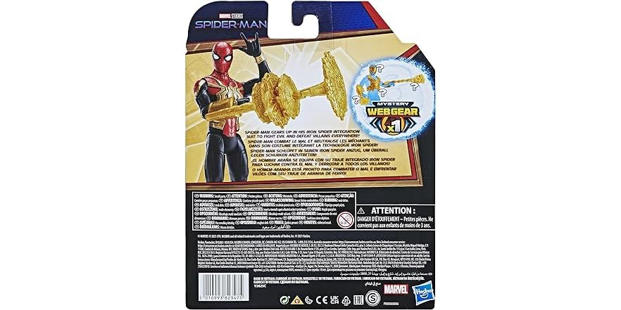 MARVEL FIGUR 8 ANKLE SUP SPIDERMN YTH DS