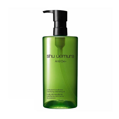 BEAUTY UN 22 PDQ DL697671