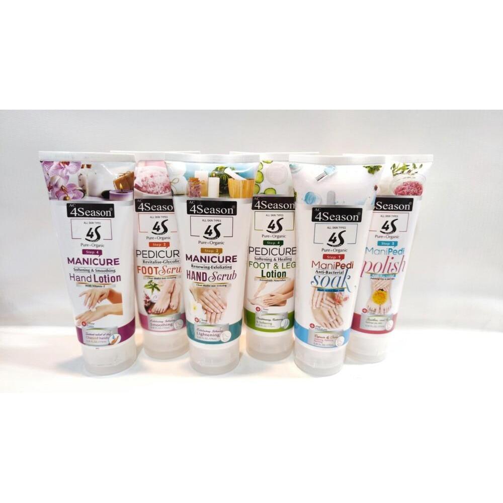 CITRUSWAY 4 PCS PEDICURE KIT