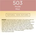 Burt's Bees Glossy Lipstick - Nude Rain