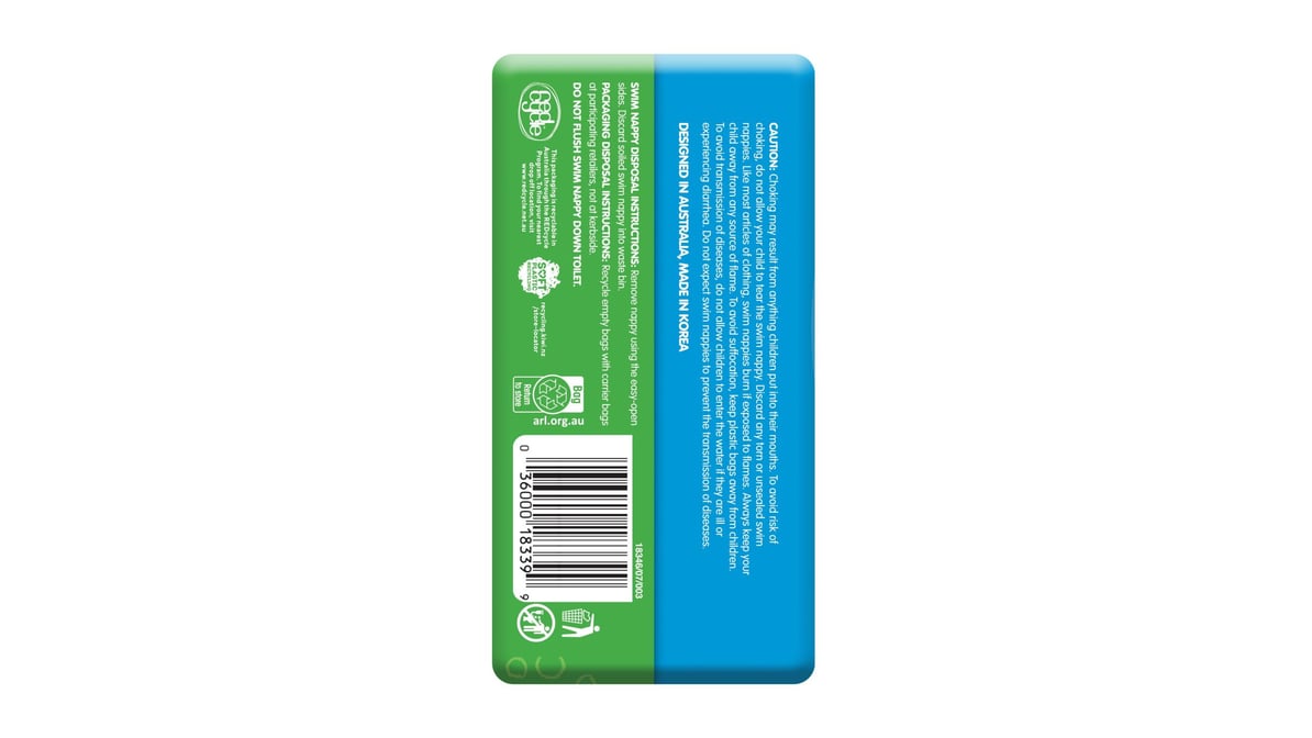 HUGGIES LIL SWIMMERS BF 8X12 SM