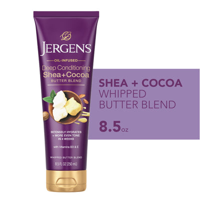 JERGENS LOTION SKIN SHEA BUTTER 8OZ