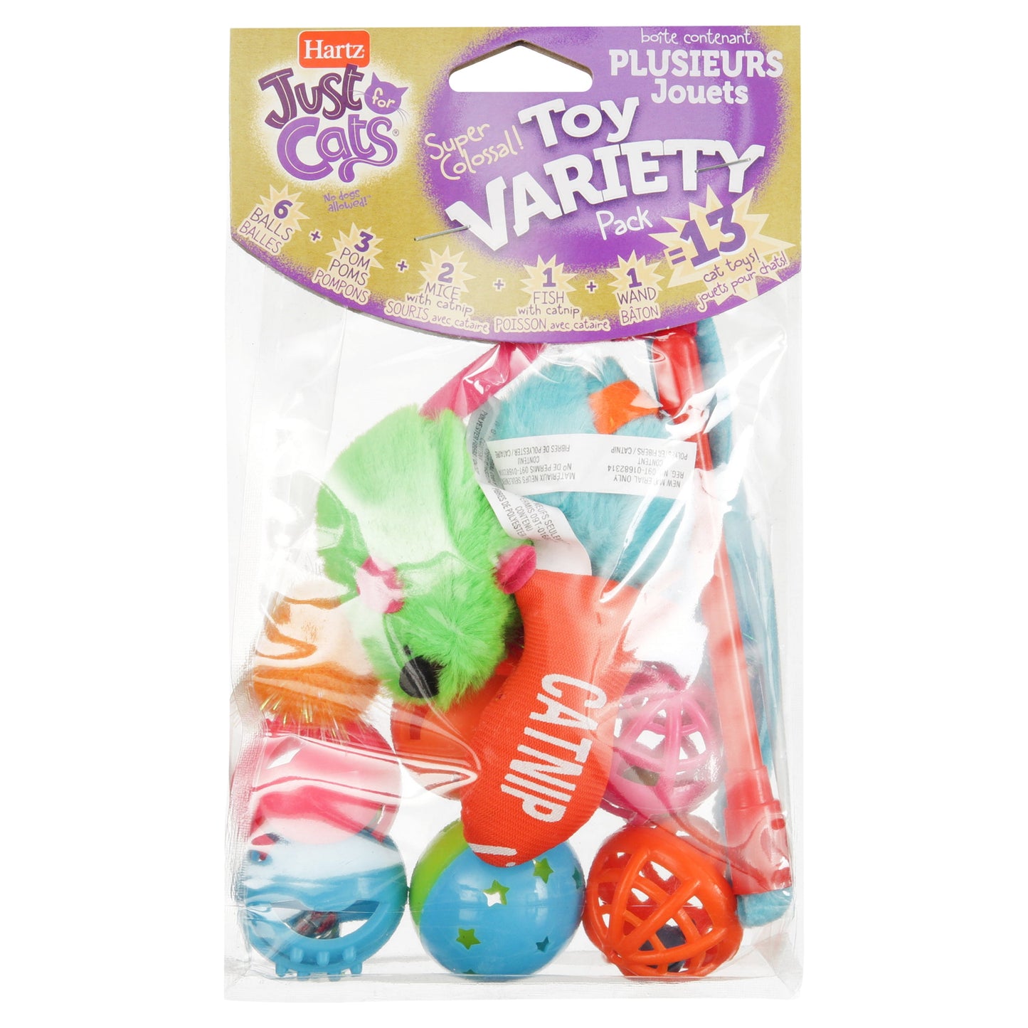 Hartz Just for Cats 13 Piece Cat Toy Value Pack