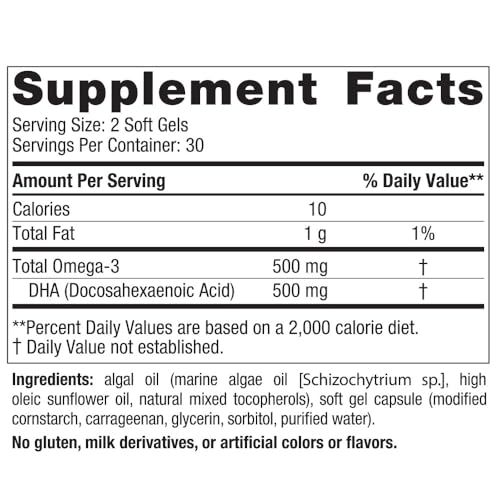 DHA VEGETARIAN ALGAE