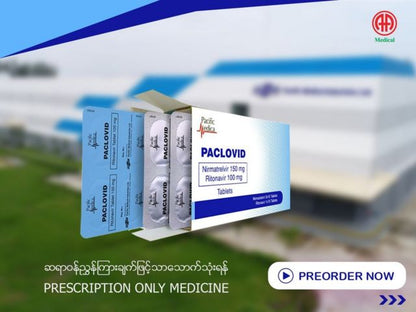 PAXLOVID TB 300-100MG 10X3 BPK