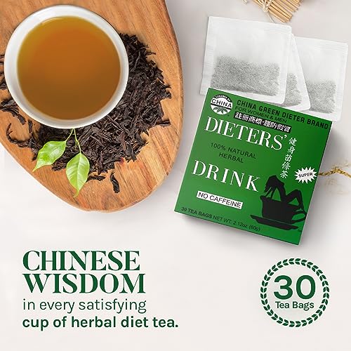 O.N. CLNSNG DIET TEA HERB