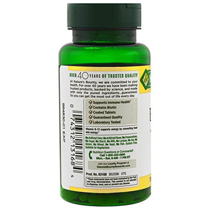 B COMPLEX W/C TABLET 125CT NAT BOUNTY
