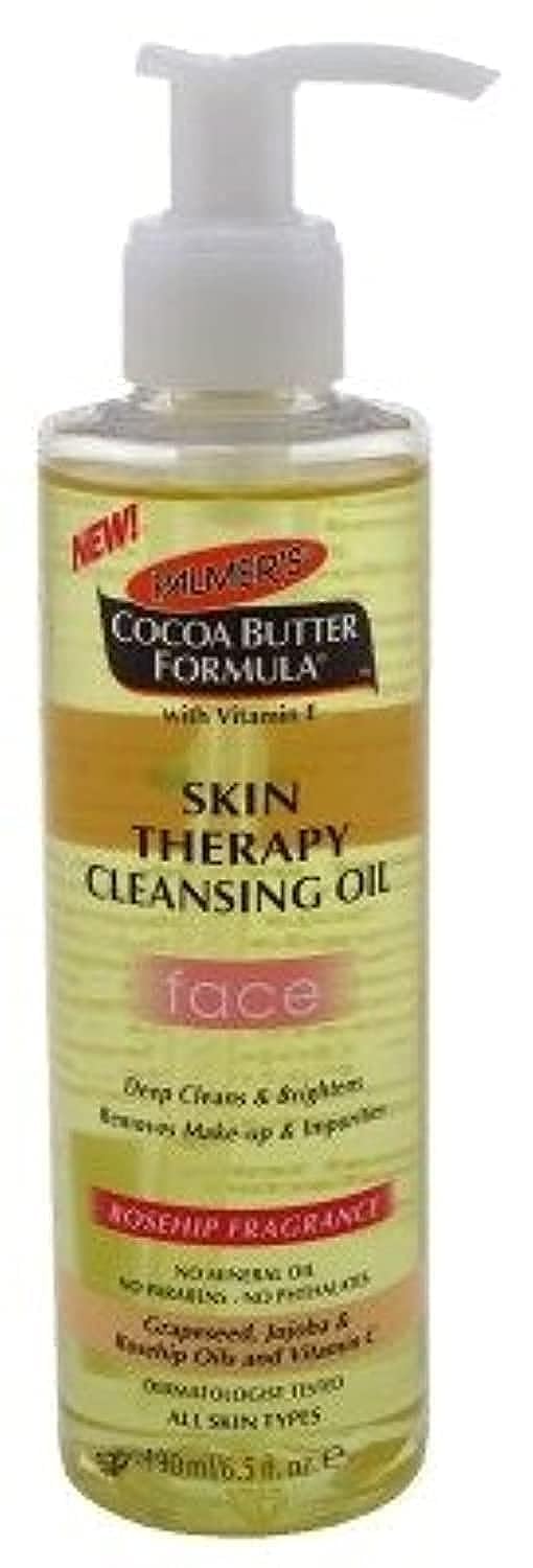 PALMERS COCOA BUTTER SKIN THER OIL 5.1OZ