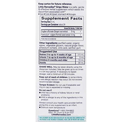 LITTLE TUMMYS LQ 120ML GRIPE WTR