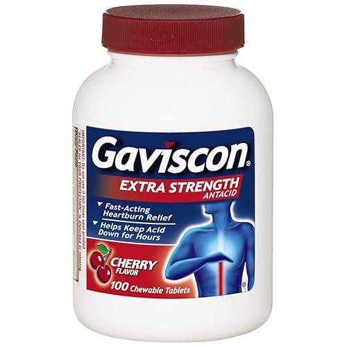 GAVISCON X/STR CHEWABLE 100CT