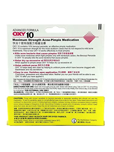 OXY MAXIMUM ACTION LQ 10% 147.7ML
