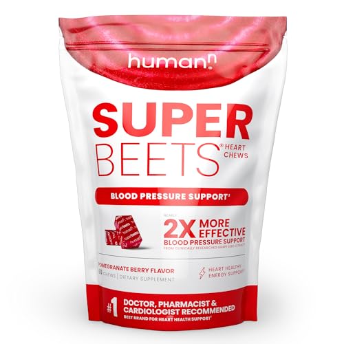 GUMMIES,BEETS CARDIO